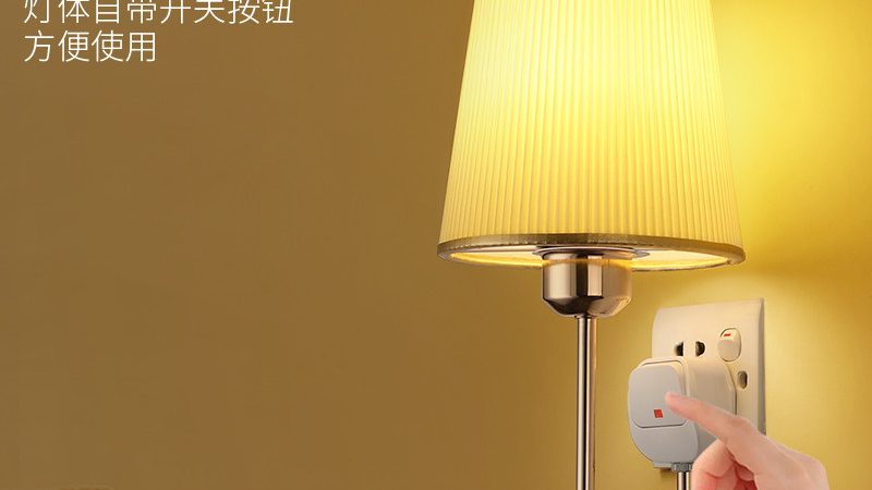 城市道路照明亮化工程定制方案